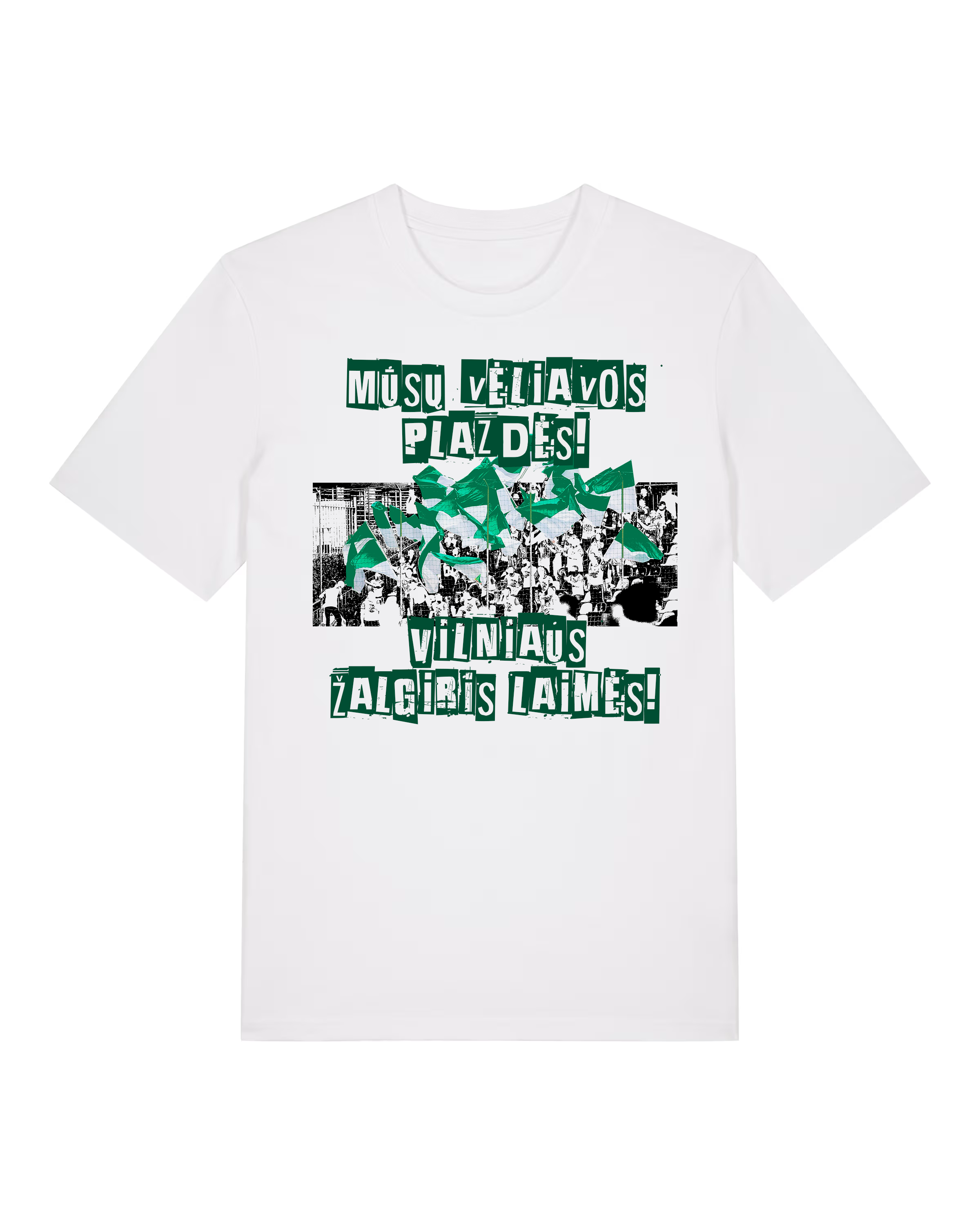 Marškinėliai "Mūsų vėliavos plazdės"